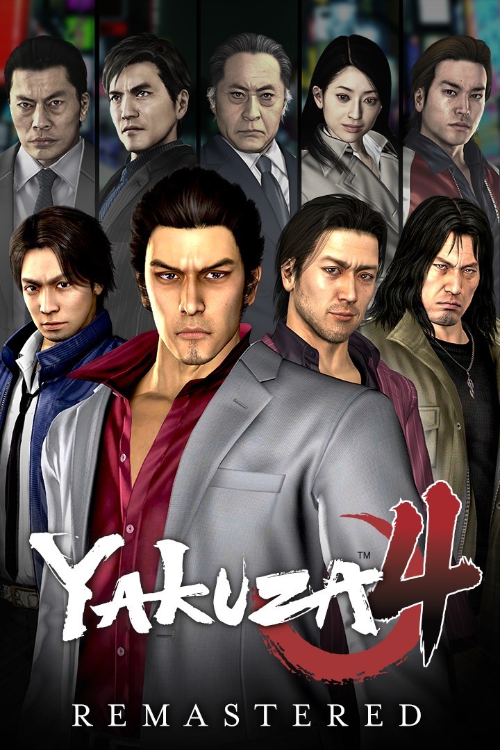 Yakuza Remastered Xbox One The Game Hoard