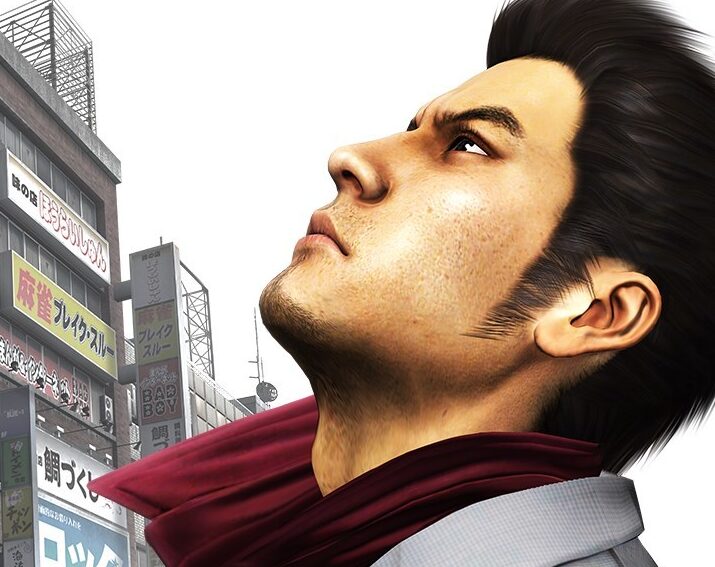 Yakuza 3 xbox sales one