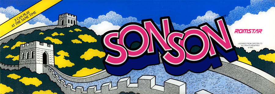 SonSon.png